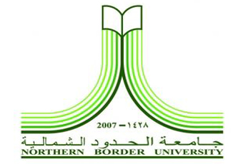 Northern Border University logo