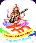 Omshree Mahavidyalaya logo