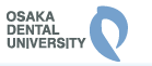 Osaka Dental University logo