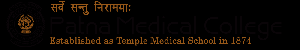 Patna Medical College and Hospital logo