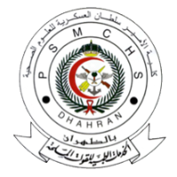 Prince Sultan Military College of Health Sciences in Dhahran logo