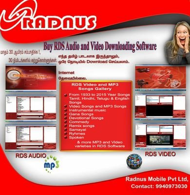 Radnus Mobiles Pvt  Ltd logo