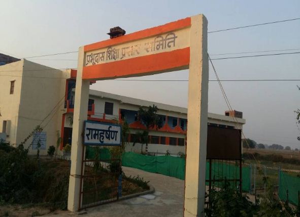 college gallery image