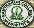 Ramthakur College logo