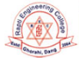 Rapti Engineering College logo
