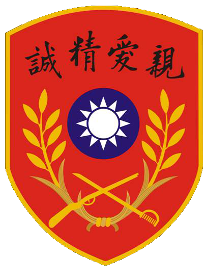 ROC Military Academy logo