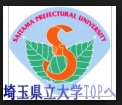 Saitama Prefectural University logo