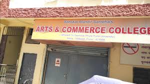 college gallery image