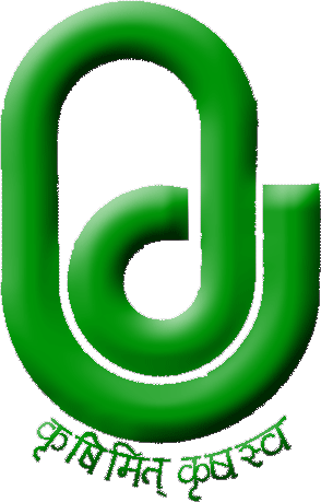 Sardarkrushinagar Dantiwada Agricultural University logo