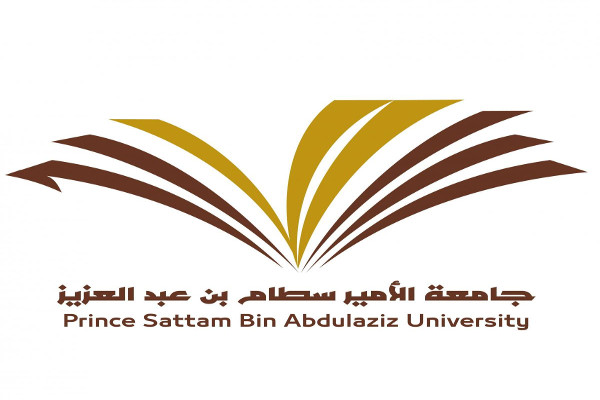 Sattam bin Abdulaziz University logo