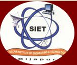 SECAB Institute of Engineering and Technology logo