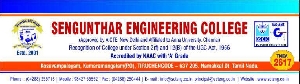 Sengunthar Engineering College logo