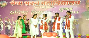 college gallery image