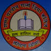 SHAMA PARVEEN GIRLS DEGREE COLLEGE logo