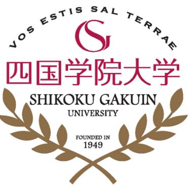 Shikoku University logo