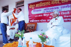 college gallery image