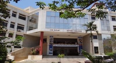 college gallery image