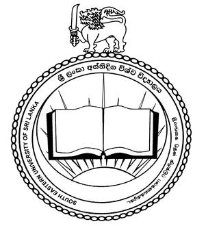 South Eastern University of Sri Lanka logo