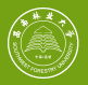 Southwest Forestry University logo