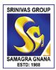 Srinivas Institute of Technology logo