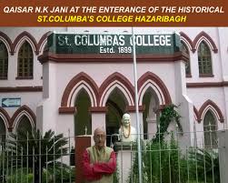 St Columbia College logo