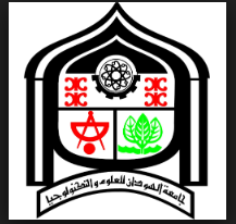 Sudan University of Science and Technology logo