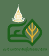 Sukhothai Thammathirat Open University logo