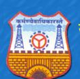 SV Polytechnic College logo