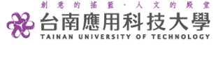Tainan University of Technology logo