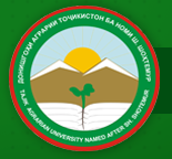 Tajik Agrarian University named Shirinsho Shotemur logo