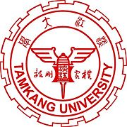 Tamkang University logo