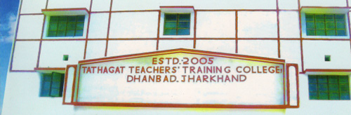 Tathagat Teachers Training College logo