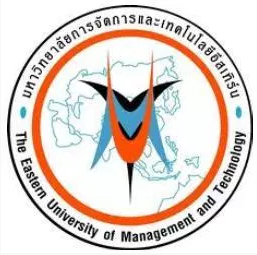 The Eastern University of Management and Technology logo