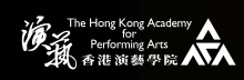 The Hong Kong Academy for Performing Arts logo