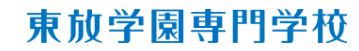 Toho Gakuen Media Training College logo