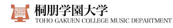 Toho Gakuen School of Music logo