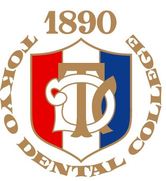 Tokyo Dental College logo