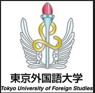 Tokyo University of Foreign Studies logo