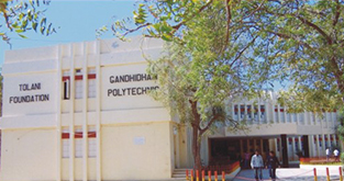college gallery image