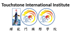 Touchstone International Institute logo