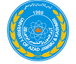 University of Azad Jammu and Kashmir logo
