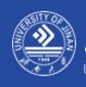 University of Jinan logo