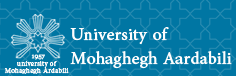 University of Mohaghegh Ardabili logo