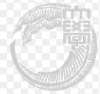 University of the Ryukyus logo