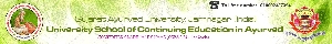 University School of Continuing Education in Ayurveda logo
