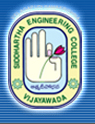 Velagapudi Ramakrishna Siddhartha Engineering College logo